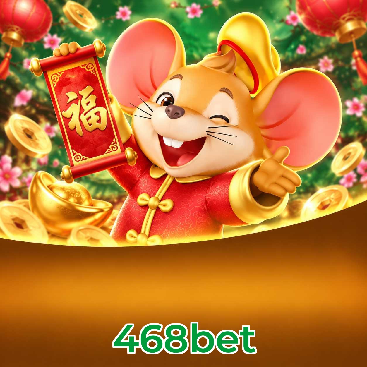 468bet Version History